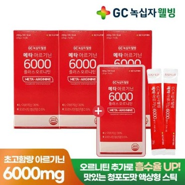 건강닥터 - 메타아르기닌6000플러스오르니틴 1박스(14포)